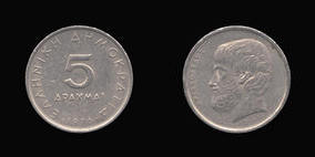 Copper-Nickel 5 Drachmai of 