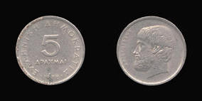 Copper-Nickel 5 Drachmai of 