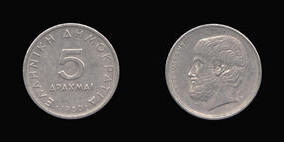 Copper-Nickel 5 Drachmai of 