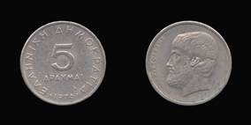 Copper-Nickel 5 Drachmai of 