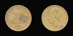 Nickel-Brass 2 Drachmai of 