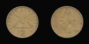 Nickel-Brass 2 Drachmai of 