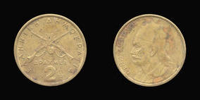 Nickel-Brass 2 Drachmes of 