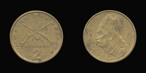 Nickel-Brass 2 Drachmes of 