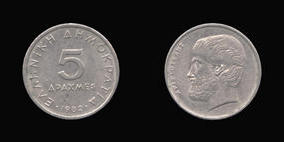 Copper-Nickel 5 Drachmes of 