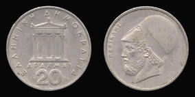 Copper-Nickel 20 Drachmai of 