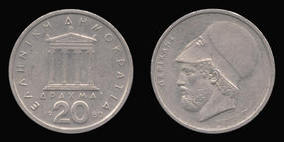 Copper-Nickel 20 Drachmai of 