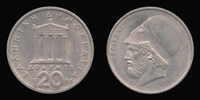 Copper-Nickel 20 Drachmes of 