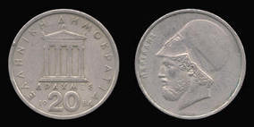 Copper-Nickel 20 Drachmes of 