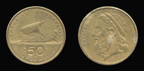 Nickel-Brass 50 Drachmes of 