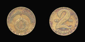 Brass 2 Forint of 