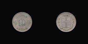 Copper-Nickel 10 Aurar of 