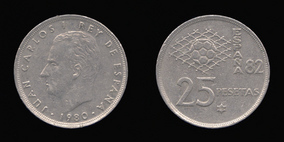 Copper-Nickel 25 Pesetas of 