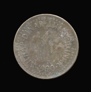 Copper-Nickel-Zinc  of 