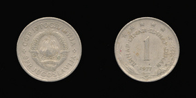 Copper-Nickel-Zinc 1 Dinar of 