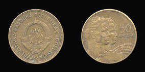 Aluminum-Bronze 50 Dinara of 