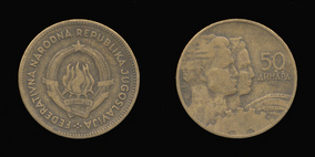 Aluminum-Bronze 50 Dinara of 